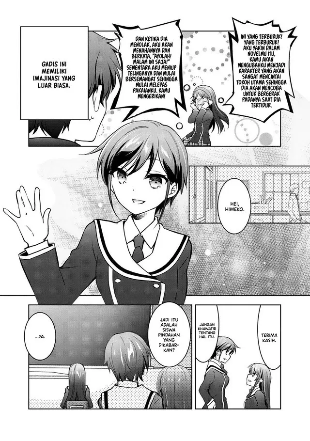 image-komik-i-used-a-novel-posting-site-and-the-most-beautiful-girl-in-my-class-turned-out-to-be-a-reader-chapter-12-end-13/45