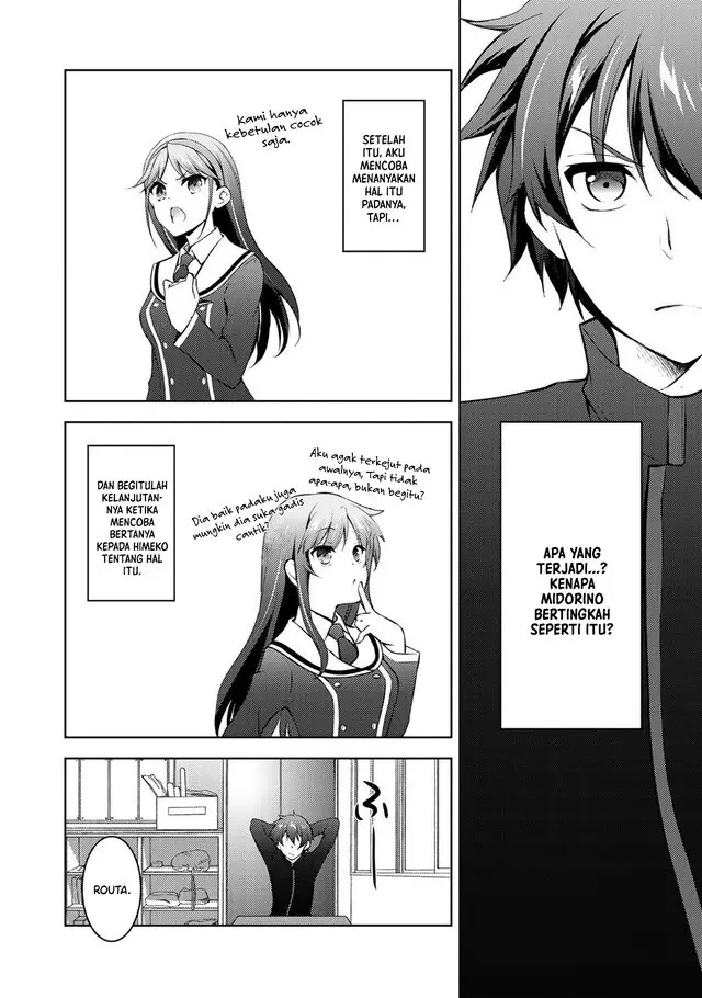 image-komik-i-used-a-novel-posting-site-and-the-most-beautiful-girl-in-my-class-turned-out-to-be-a-reader-chapter-12-end-16/45