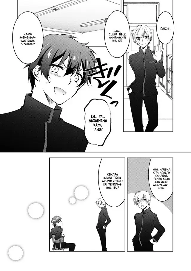 image-komik-i-used-a-novel-posting-site-and-the-most-beautiful-girl-in-my-class-turned-out-to-be-a-reader-chapter-12-end-17/45