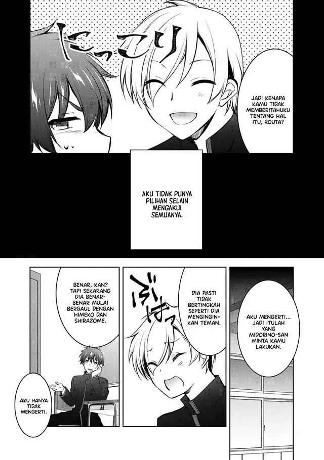 image-komik-i-used-a-novel-posting-site-and-the-most-beautiful-girl-in-my-class-turned-out-to-be-a-reader-chapter-12-end-19/45