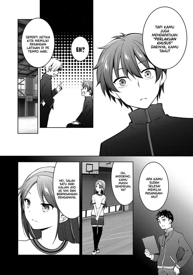 image-komik-i-used-a-novel-posting-site-and-the-most-beautiful-girl-in-my-class-turned-out-to-be-a-reader-chapter-12-end-20/45