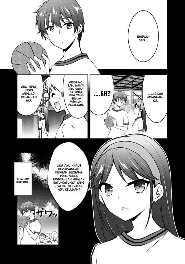 image-komik-i-used-a-novel-posting-site-and-the-most-beautiful-girl-in-my-class-turned-out-to-be-a-reader-chapter-12-end-21/45