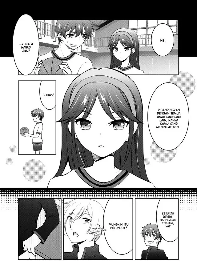 image-komik-i-used-a-novel-posting-site-and-the-most-beautiful-girl-in-my-class-turned-out-to-be-a-reader-chapter-12-end-22/45