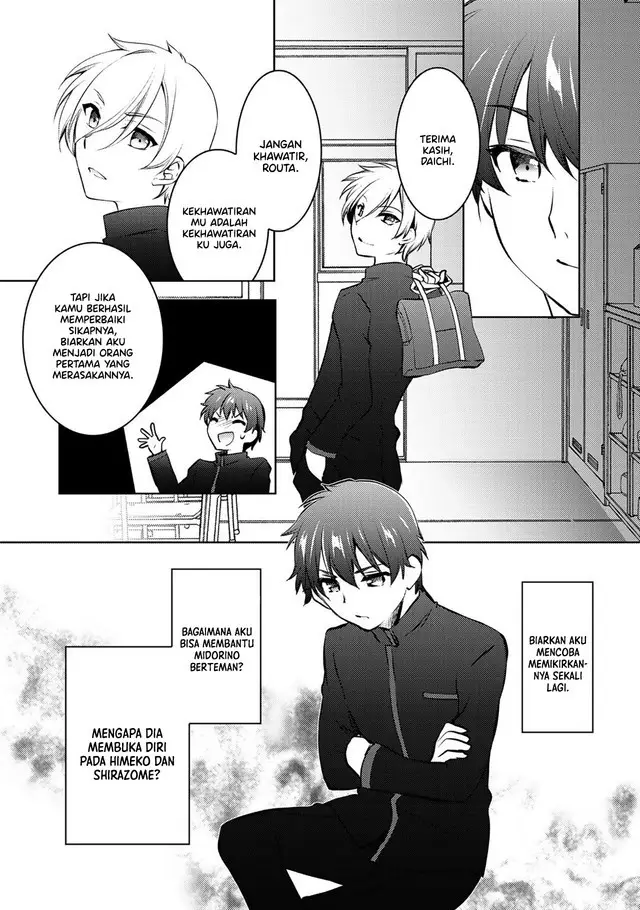 image-komik-i-used-a-novel-posting-site-and-the-most-beautiful-girl-in-my-class-turned-out-to-be-a-reader-chapter-12-end-23/45