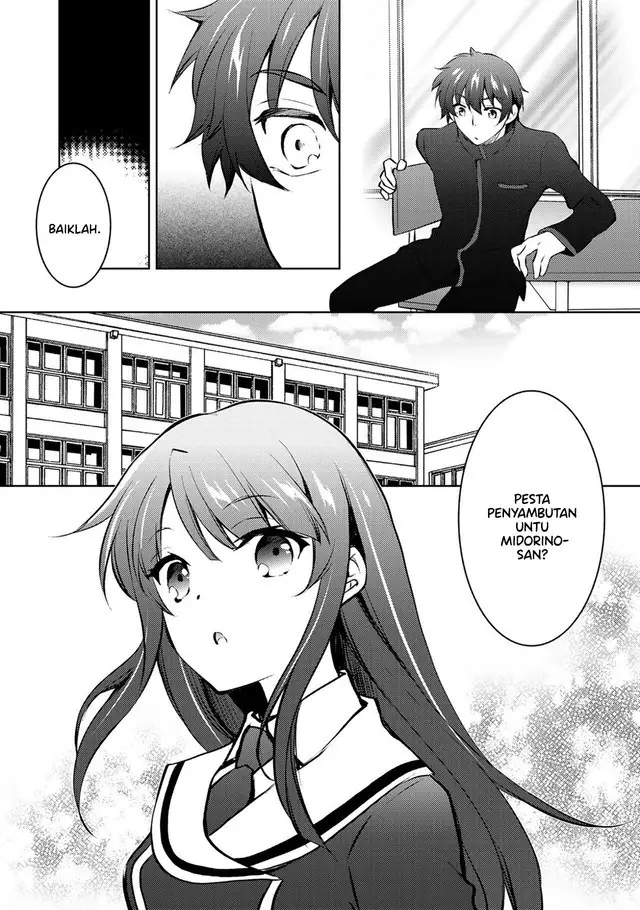 image-komik-i-used-a-novel-posting-site-and-the-most-beautiful-girl-in-my-class-turned-out-to-be-a-reader-chapter-12-end-25/45