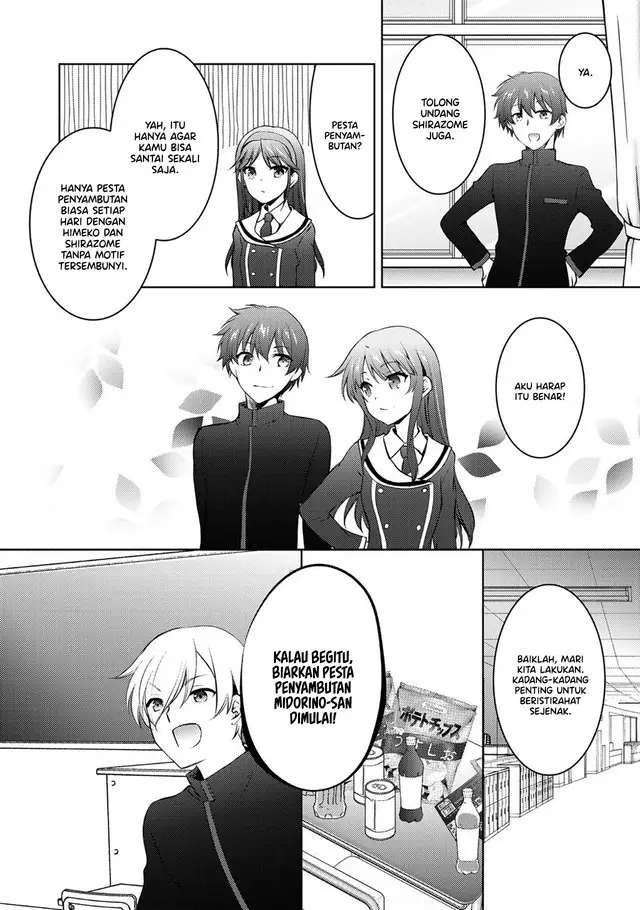 image-komik-i-used-a-novel-posting-site-and-the-most-beautiful-girl-in-my-class-turned-out-to-be-a-reader-chapter-12-end-26/45