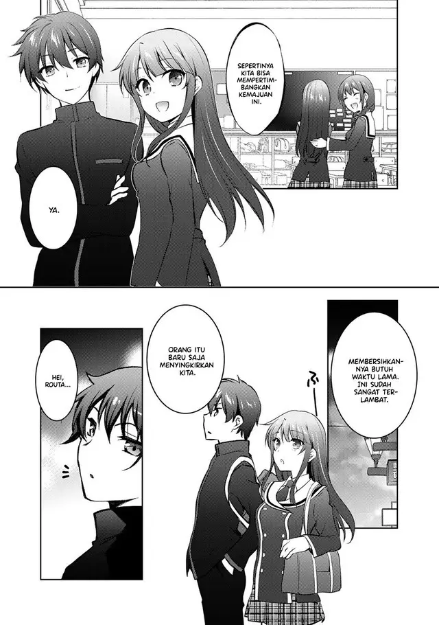 image-komik-i-used-a-novel-posting-site-and-the-most-beautiful-girl-in-my-class-turned-out-to-be-a-reader-chapter-12-end-29/45