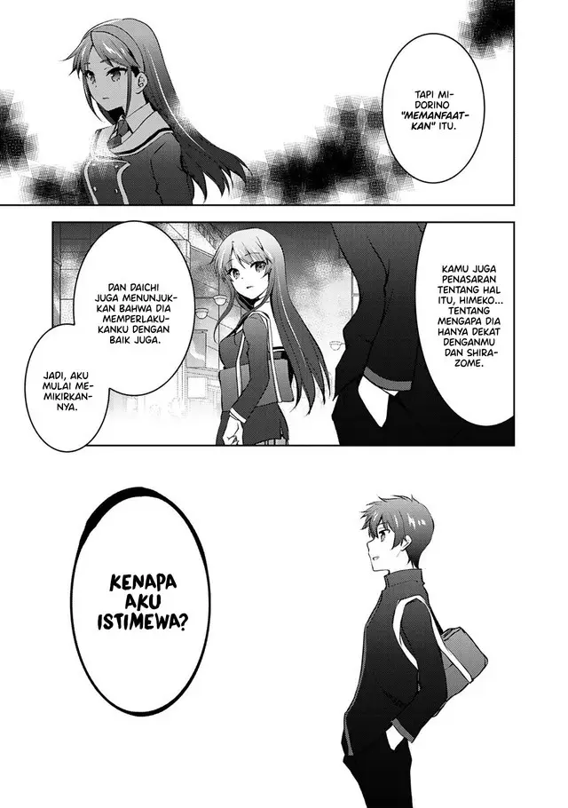 image-komik-i-used-a-novel-posting-site-and-the-most-beautiful-girl-in-my-class-turned-out-to-be-a-reader-chapter-12-end-31/45