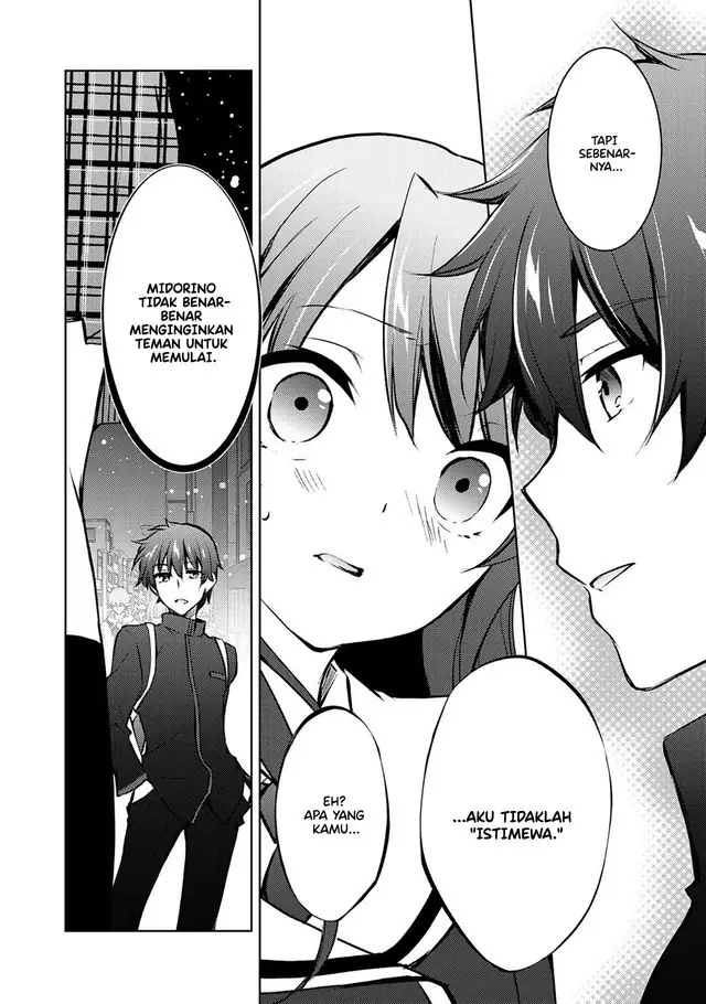image-komik-i-used-a-novel-posting-site-and-the-most-beautiful-girl-in-my-class-turned-out-to-be-a-reader-chapter-12-end-32/45