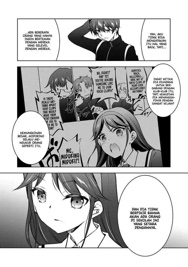 image-komik-i-used-a-novel-posting-site-and-the-most-beautiful-girl-in-my-class-turned-out-to-be-a-reader-chapter-12-end-34/45