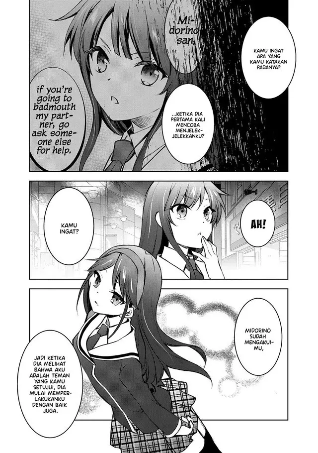 image-komik-i-used-a-novel-posting-site-and-the-most-beautiful-girl-in-my-class-turned-out-to-be-a-reader-chapter-12-end-37/45