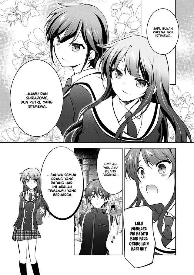 image-komik-i-used-a-novel-posting-site-and-the-most-beautiful-girl-in-my-class-turned-out-to-be-a-reader-chapter-12-end-38/45