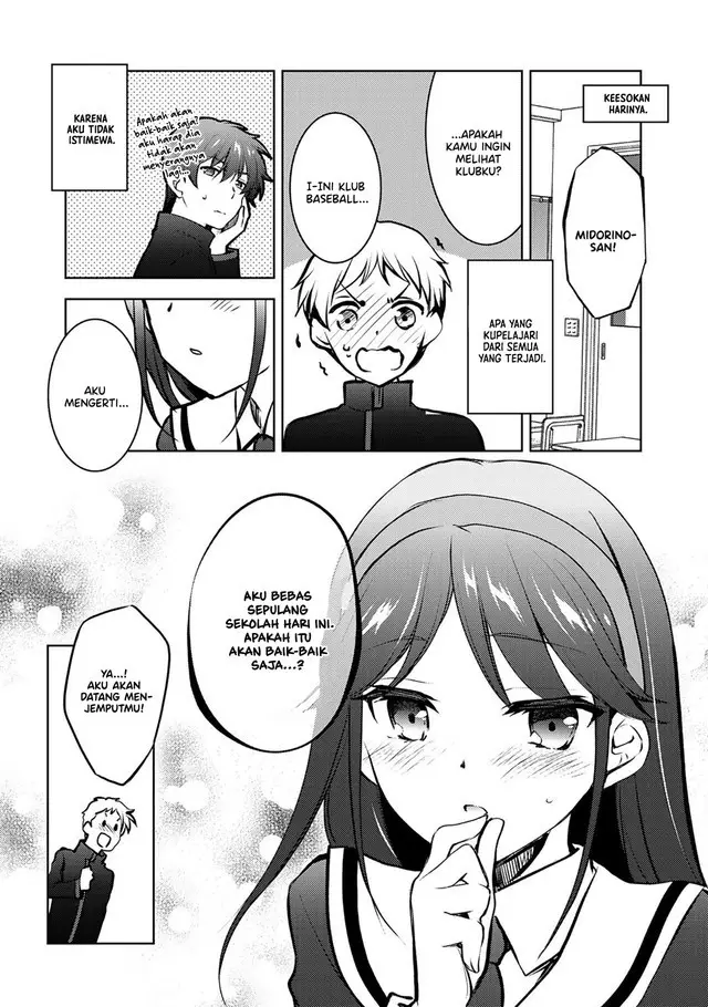 image-komik-i-used-a-novel-posting-site-and-the-most-beautiful-girl-in-my-class-turned-out-to-be-a-reader-chapter-12-end-41/45