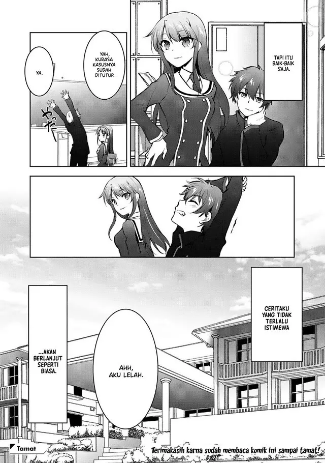 image-komik-i-used-a-novel-posting-site-and-the-most-beautiful-girl-in-my-class-turned-out-to-be-a-reader-chapter-12-end-42/45