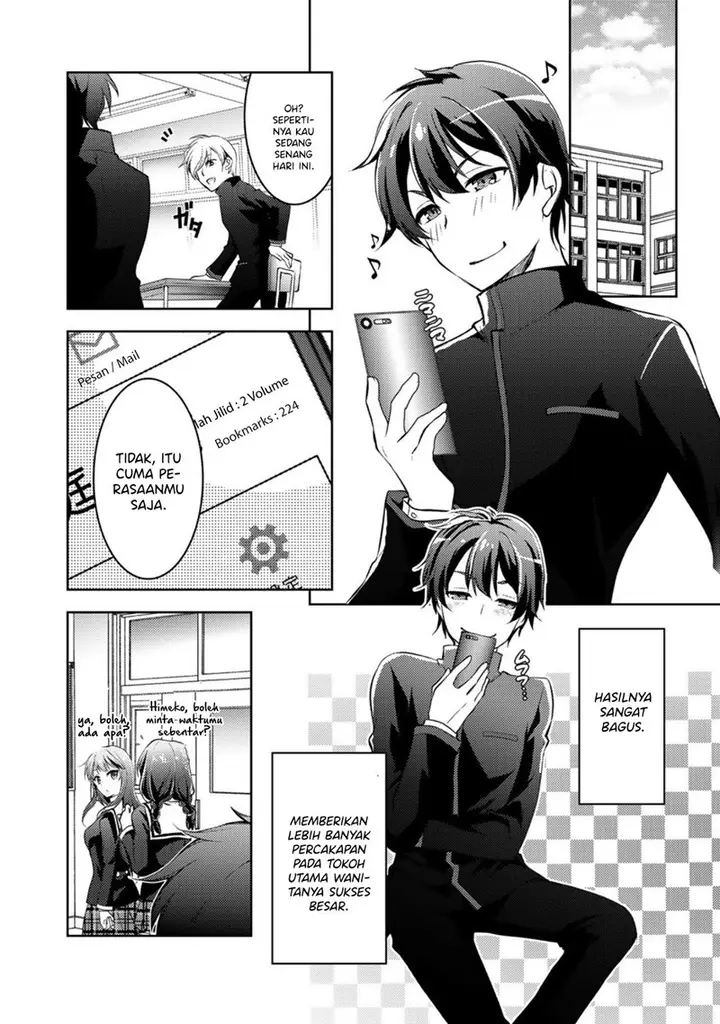 image-komik-i-used-a-novel-posting-site-and-the-most-beautiful-girl-in-my-class-turned-out-to-be-a-reader-chapter-2-4/21
