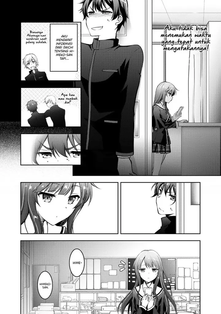 image-komik-i-used-a-novel-posting-site-and-the-most-beautiful-girl-in-my-class-turned-out-to-be-a-reader-chapter-2-6/21