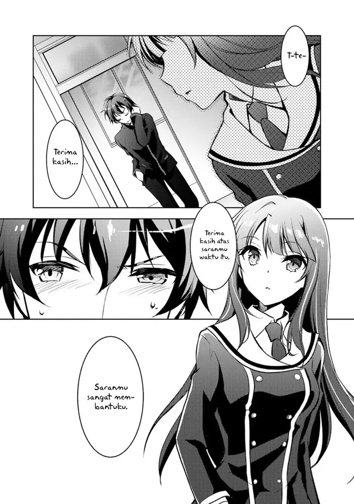 image-komik-i-used-a-novel-posting-site-and-the-most-beautiful-girl-in-my-class-turned-out-to-be-a-reader-chapter-2-8/21