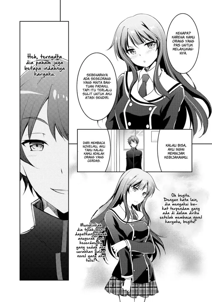 image-komik-i-used-a-novel-posting-site-and-the-most-beautiful-girl-in-my-class-turned-out-to-be-a-reader-chapter-2-14/21