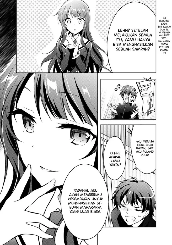 image-komik-i-used-a-novel-posting-site-and-the-most-beautiful-girl-in-my-class-turned-out-to-be-a-reader-chapter-2-17/21