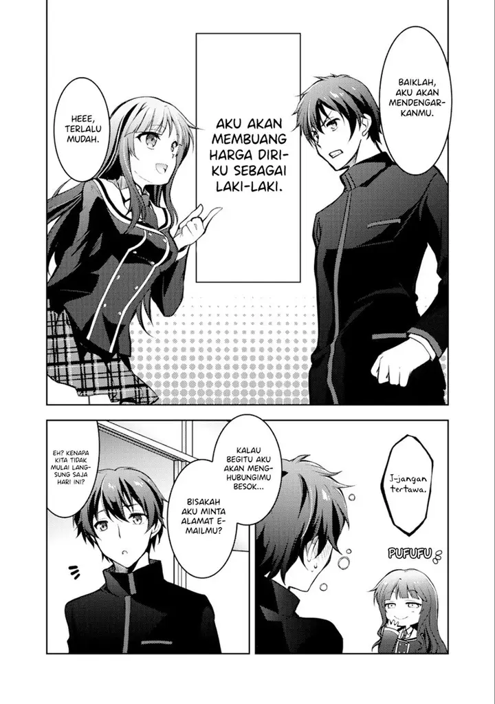 image-komik-i-used-a-novel-posting-site-and-the-most-beautiful-girl-in-my-class-turned-out-to-be-a-reader-chapter-3-4/20