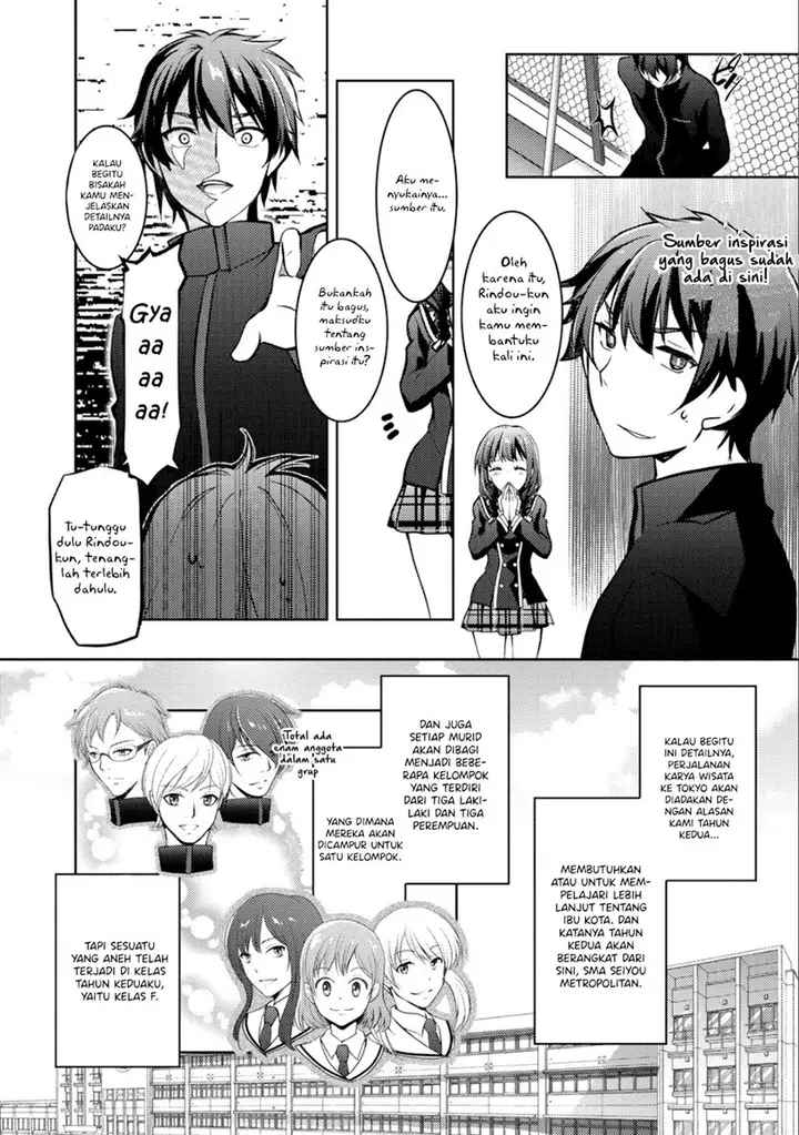 image-komik-i-used-a-novel-posting-site-and-the-most-beautiful-girl-in-my-class-turned-out-to-be-a-reader-chapter-3-8/20