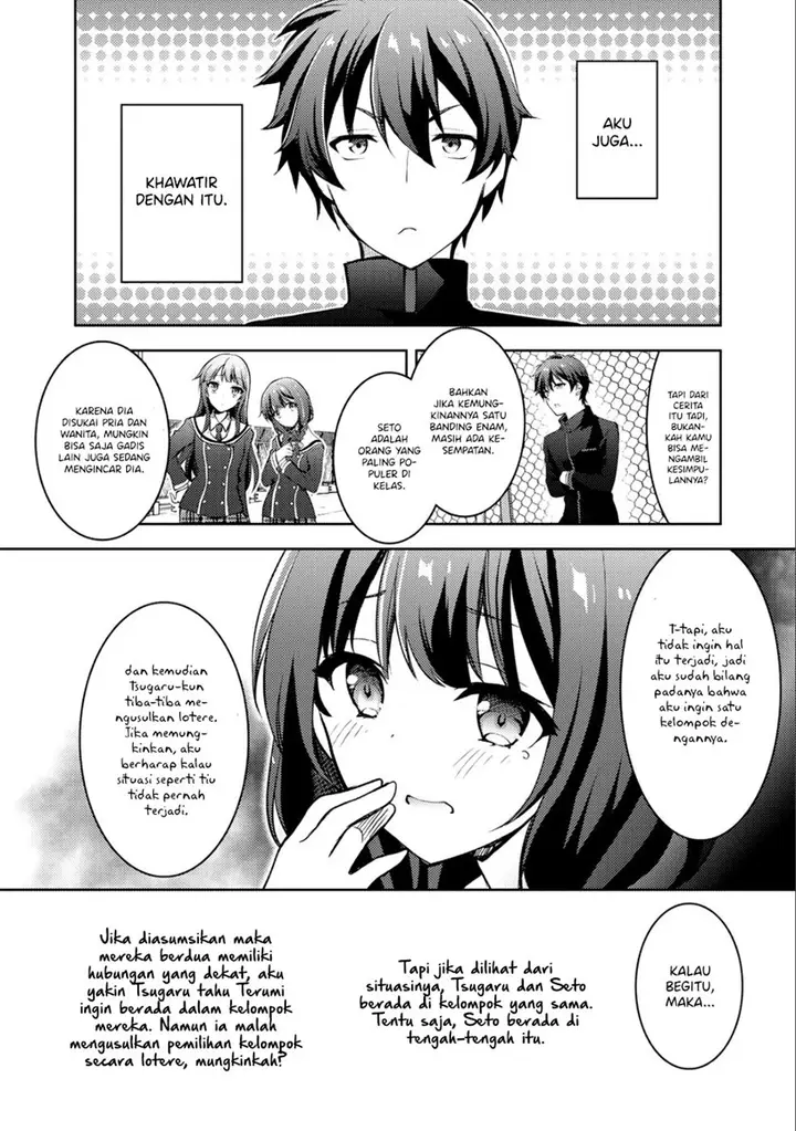 image-komik-i-used-a-novel-posting-site-and-the-most-beautiful-girl-in-my-class-turned-out-to-be-a-reader-chapter-3-10/20