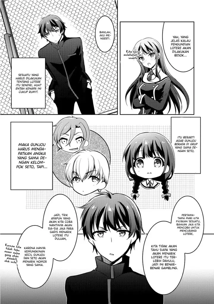 image-komik-i-used-a-novel-posting-site-and-the-most-beautiful-girl-in-my-class-turned-out-to-be-a-reader-chapter-3-13/20