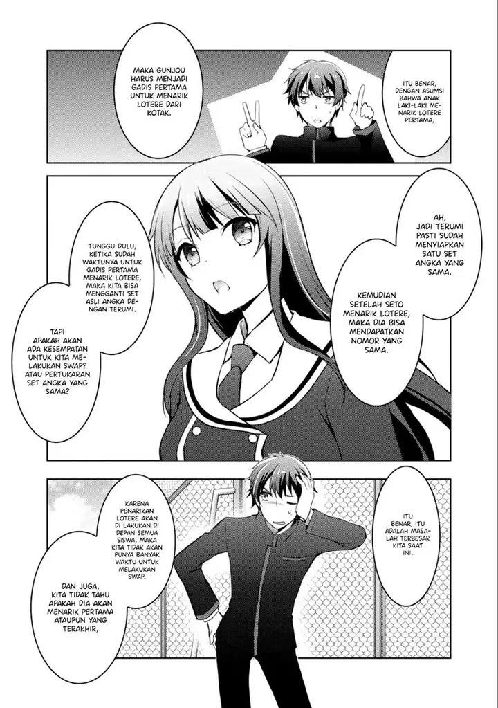 image-komik-i-used-a-novel-posting-site-and-the-most-beautiful-girl-in-my-class-turned-out-to-be-a-reader-chapter-3-15/20