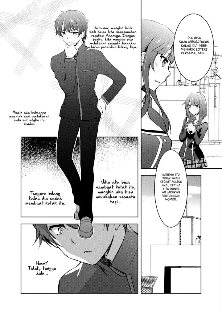image-komik-i-used-a-novel-posting-site-and-the-most-beautiful-girl-in-my-class-turned-out-to-be-a-reader-chapter-3-16/20