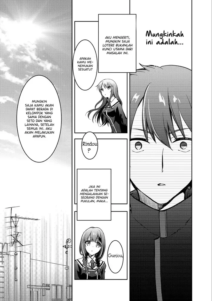 image-komik-i-used-a-novel-posting-site-and-the-most-beautiful-girl-in-my-class-turned-out-to-be-a-reader-chapter-3-17/20