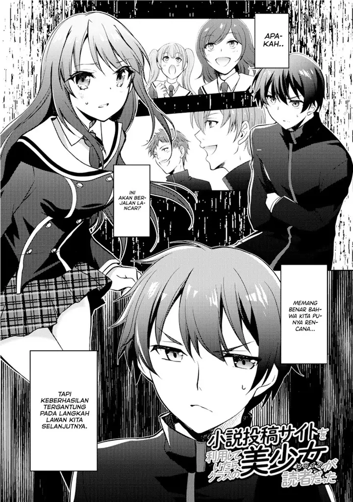 image-komik-i-used-a-novel-posting-site-and-the-most-beautiful-girl-in-my-class-turned-out-to-be-a-reader-chapter-4-1/51