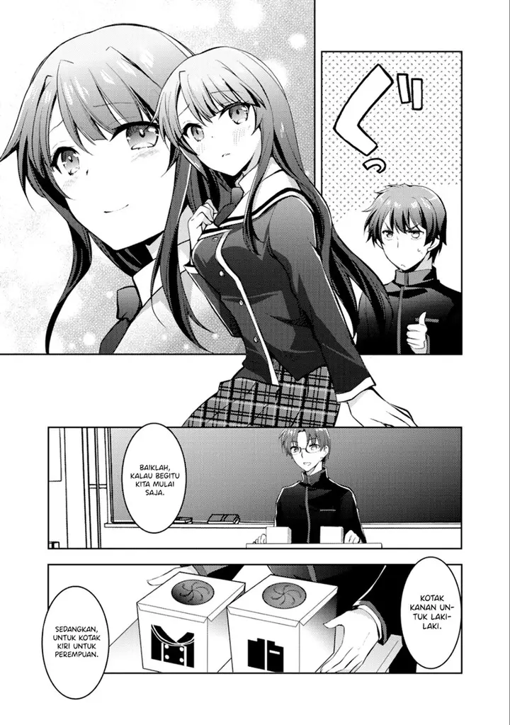image-komik-i-used-a-novel-posting-site-and-the-most-beautiful-girl-in-my-class-turned-out-to-be-a-reader-chapter-4-5/51