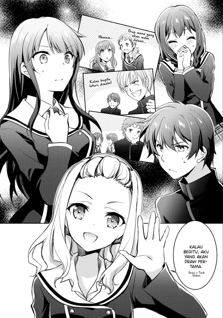 image-komik-i-used-a-novel-posting-site-and-the-most-beautiful-girl-in-my-class-turned-out-to-be-a-reader-chapter-4-6/51