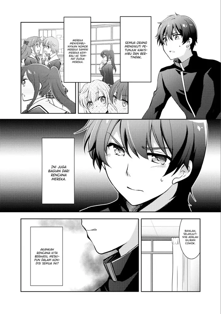 image-komik-i-used-a-novel-posting-site-and-the-most-beautiful-girl-in-my-class-turned-out-to-be-a-reader-chapter-4-8/51