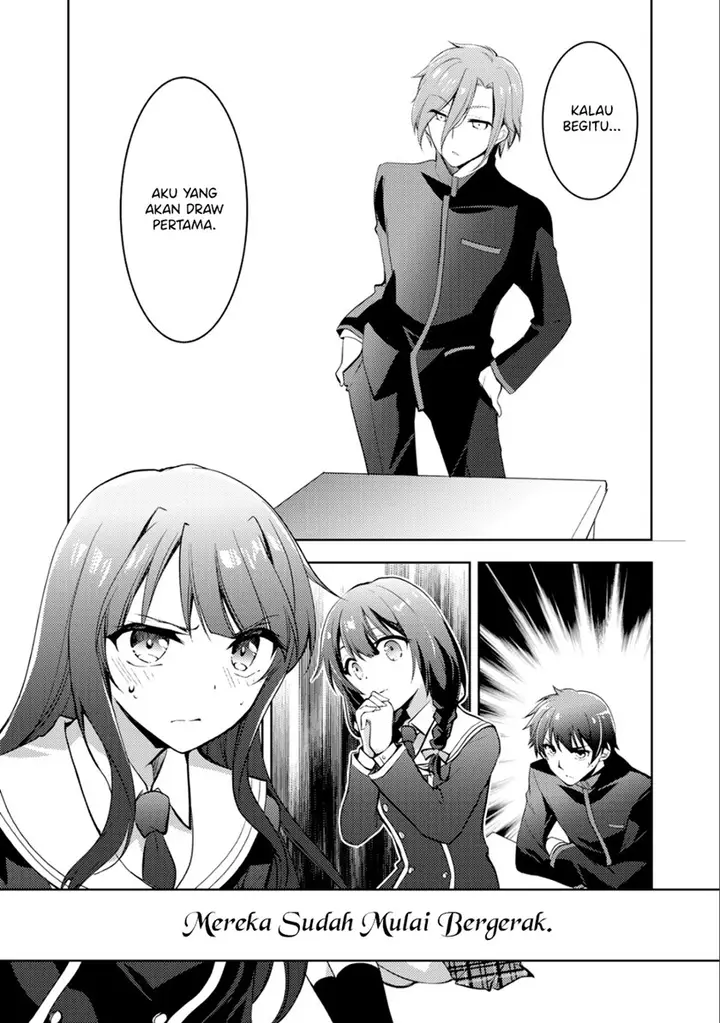 image-komik-i-used-a-novel-posting-site-and-the-most-beautiful-girl-in-my-class-turned-out-to-be-a-reader-chapter-4-9/51