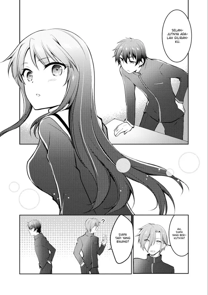 image-komik-i-used-a-novel-posting-site-and-the-most-beautiful-girl-in-my-class-turned-out-to-be-a-reader-chapter-4-11/51