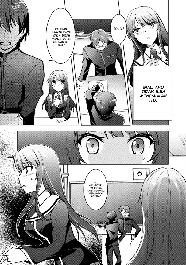 image-komik-i-used-a-novel-posting-site-and-the-most-beautiful-girl-in-my-class-turned-out-to-be-a-reader-chapter-4-13/51