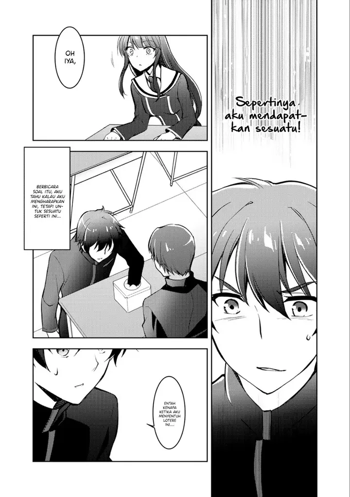 image-komik-i-used-a-novel-posting-site-and-the-most-beautiful-girl-in-my-class-turned-out-to-be-a-reader-chapter-4-14/51
