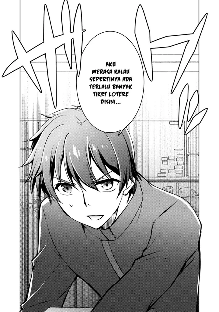 image-komik-i-used-a-novel-posting-site-and-the-most-beautiful-girl-in-my-class-turned-out-to-be-a-reader-chapter-4-15/51
