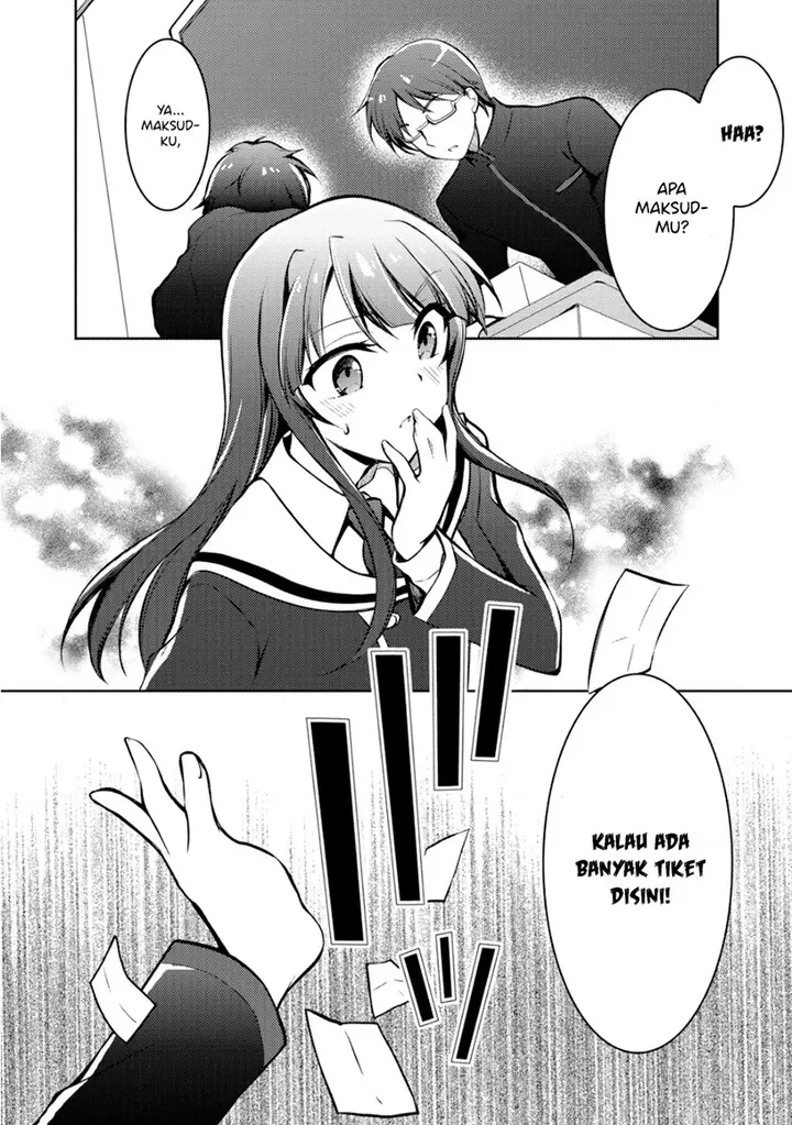 image-komik-i-used-a-novel-posting-site-and-the-most-beautiful-girl-in-my-class-turned-out-to-be-a-reader-chapter-4-16/51