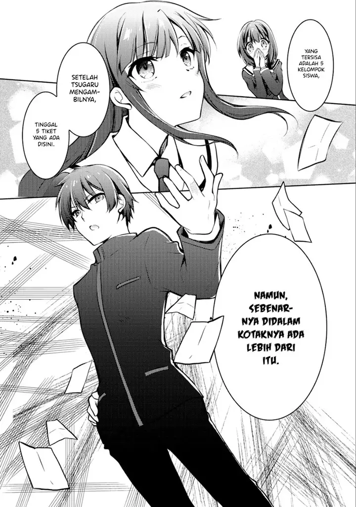 image-komik-i-used-a-novel-posting-site-and-the-most-beautiful-girl-in-my-class-turned-out-to-be-a-reader-chapter-4-17/51