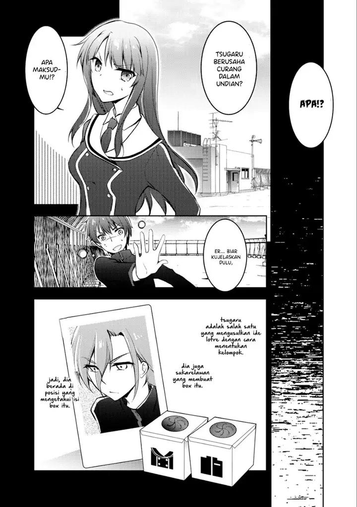 image-komik-i-used-a-novel-posting-site-and-the-most-beautiful-girl-in-my-class-turned-out-to-be-a-reader-chapter-4-19/51