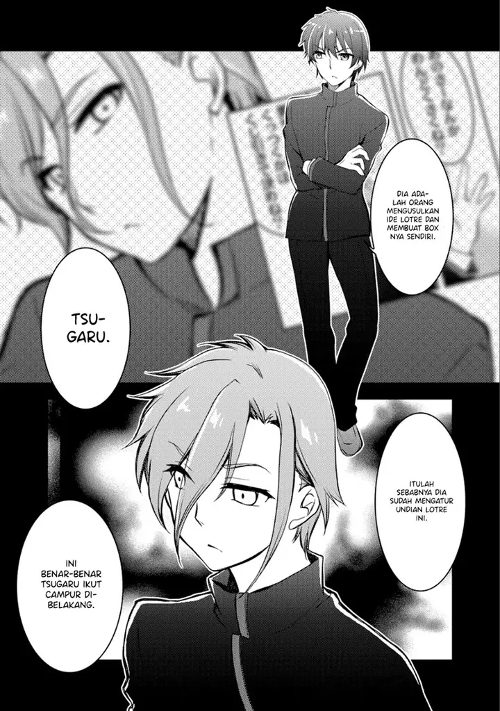 image-komik-i-used-a-novel-posting-site-and-the-most-beautiful-girl-in-my-class-turned-out-to-be-a-reader-chapter-4-21/51