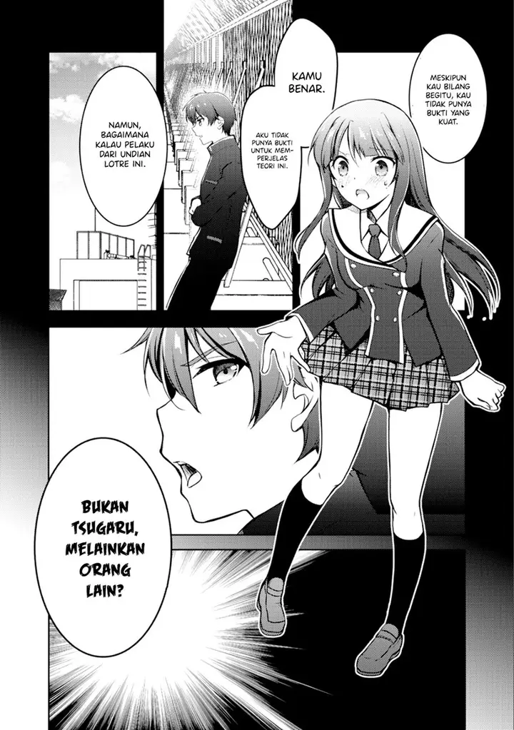 image-komik-i-used-a-novel-posting-site-and-the-most-beautiful-girl-in-my-class-turned-out-to-be-a-reader-chapter-4-22/51