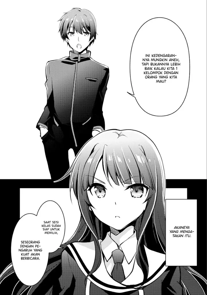 image-komik-i-used-a-novel-posting-site-and-the-most-beautiful-girl-in-my-class-turned-out-to-be-a-reader-chapter-4-26/51