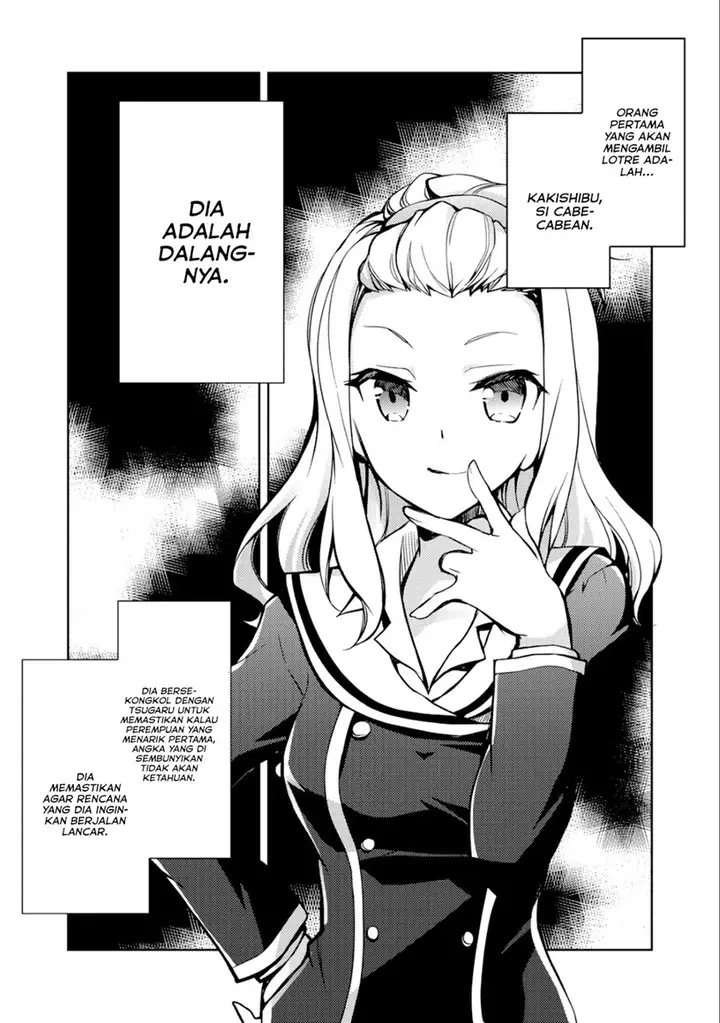 image-komik-i-used-a-novel-posting-site-and-the-most-beautiful-girl-in-my-class-turned-out-to-be-a-reader-chapter-4-30/51