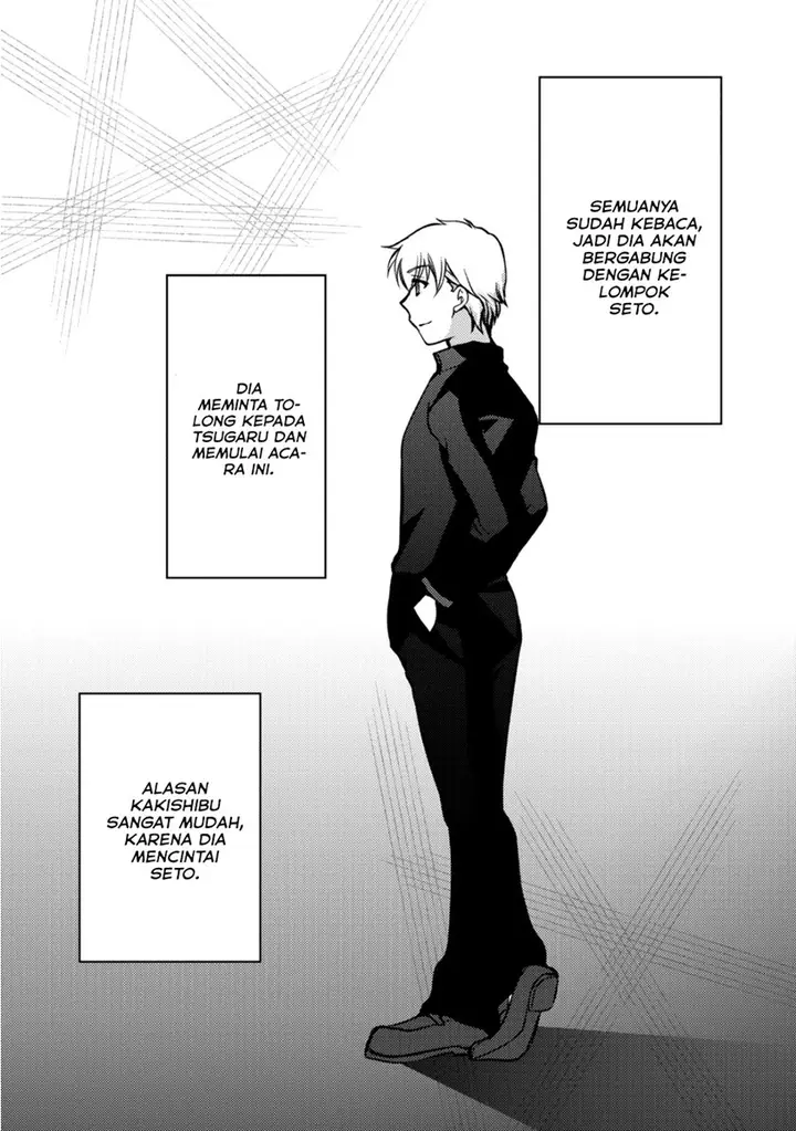 image-komik-i-used-a-novel-posting-site-and-the-most-beautiful-girl-in-my-class-turned-out-to-be-a-reader-chapter-4-31/51