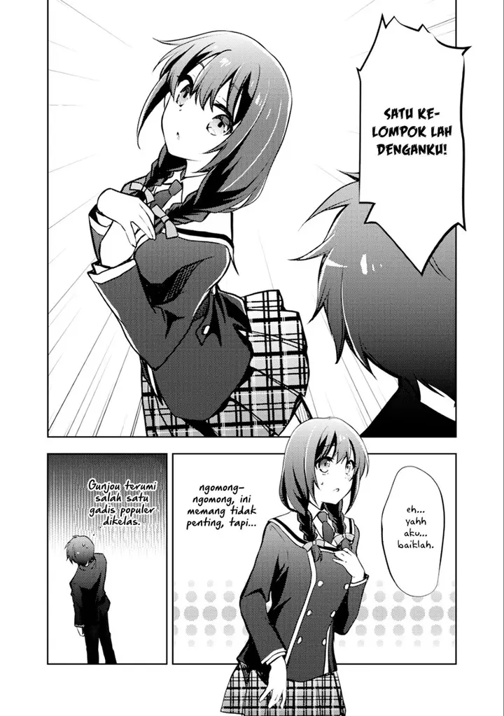 image-komik-i-used-a-novel-posting-site-and-the-most-beautiful-girl-in-my-class-turned-out-to-be-a-reader-chapter-4-36/51