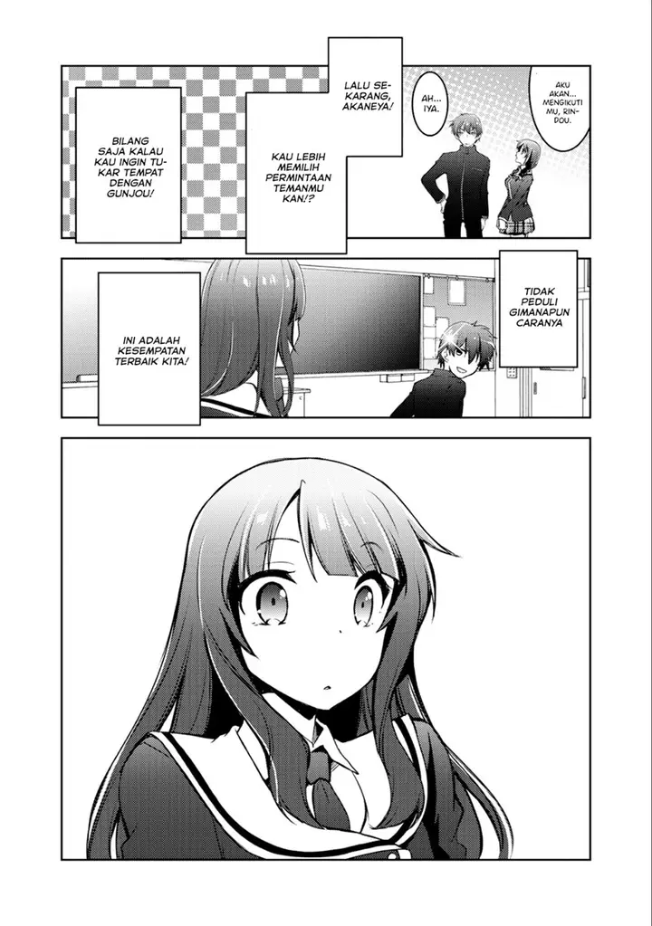 image-komik-i-used-a-novel-posting-site-and-the-most-beautiful-girl-in-my-class-turned-out-to-be-a-reader-chapter-4-37/51
