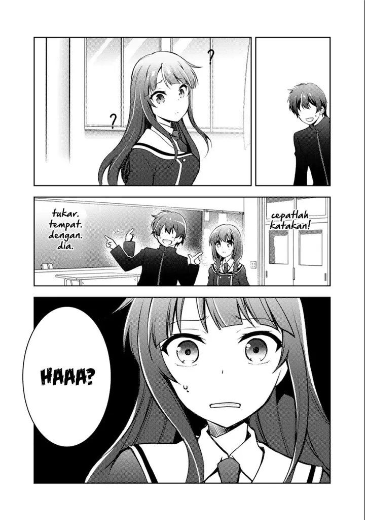 image-komik-i-used-a-novel-posting-site-and-the-most-beautiful-girl-in-my-class-turned-out-to-be-a-reader-chapter-4-38/51